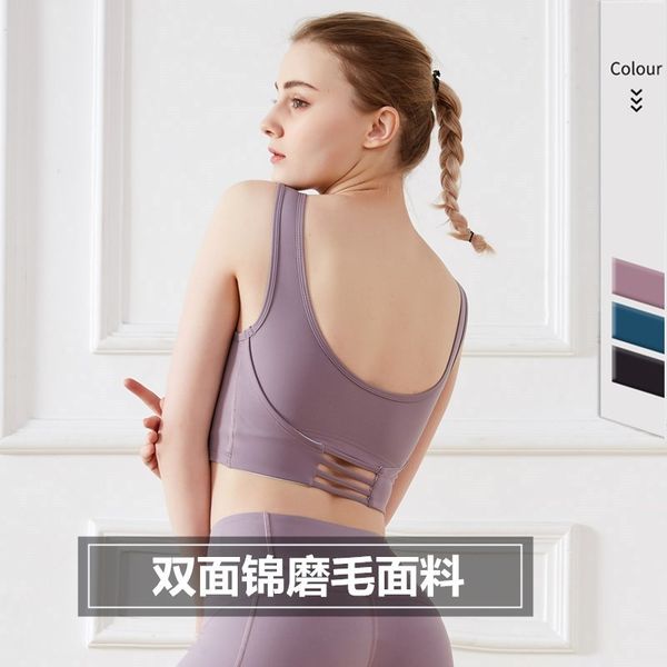 gym clothing sports underwear womens running -resistant beauty back yoga vest style wireless thin push-up high strength fitness /30, White;black
gym clothing sports underwear womens running -resistant beauty back yoga vest style wireless thin push-up high strength fitness /30, White;black