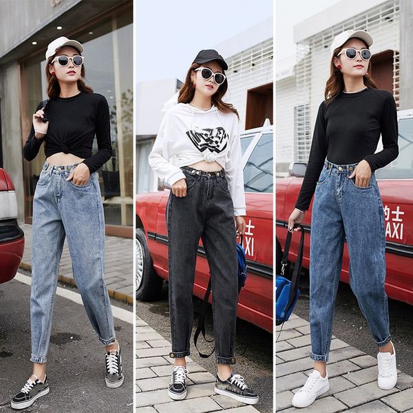 women 2019 women harem jeans casual denim pants boyfriends jeans vintage retro femme trousers ripped, Blue
women 2019 women harem jeans casual denim pants boyfriends jeans vintage retro femme trousers ripped, Blue
