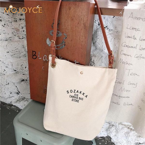 women bag fold casual minimalist literary female handbags shoulder messenger bag letters tote casual large capacity handbag
women bag fold casual minimalist literary female handbags shoulder messenger bag letters tote casual large capacity handbag