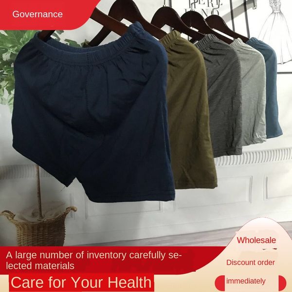 dcrd6 boxer underwear old pants and underpants men's cotton shorts trousers head old men's cotton high-waisted trousers head loose, Black;white
dcrd6 boxer underwear old pants and underpants men's cotton shorts trousers head old men's cotton high-waisted trousers head loose, Black;white