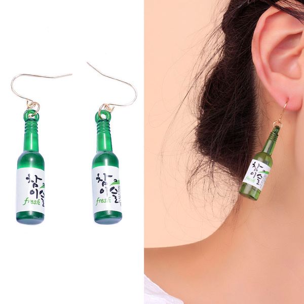 personalized & creative-simple-style beer bottle earrings europe and america ear stud women's-exaggeration versatile sky hook ea, Silver
personalized & creative-simple-style beer bottle earrings europe and america ear stud women's-exaggeration versatile sky hook ea, Silver