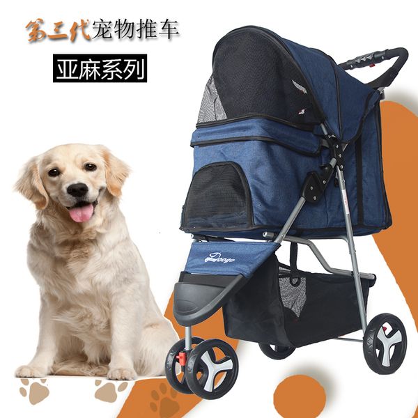 pet stroller teddy puppy dog out trolley small cat collapsible car light artifact outgoing kennel carrier
pet stroller teddy puppy dog out trolley small cat collapsible car light artifact outgoing kennel carrier