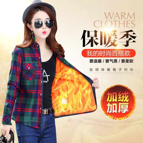 woman blouses for women size large 2019 new autumn winter shirt women casual plus shirt plus size slim warm clothing, White
woman blouses for women size large 2019 new autumn winter shirt women casual plus shirt plus size slim warm clothing, White