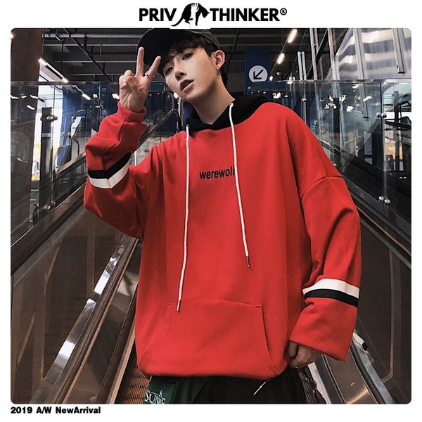 men woman patchwork print fashion sweatshirts mens 2019 autumn red korean hip hop hooded clothes male loose hoodies, Black
men woman patchwork print fashion sweatshirts mens 2019 autumn red korean hip hop hooded clothes male loose hoodies, Black