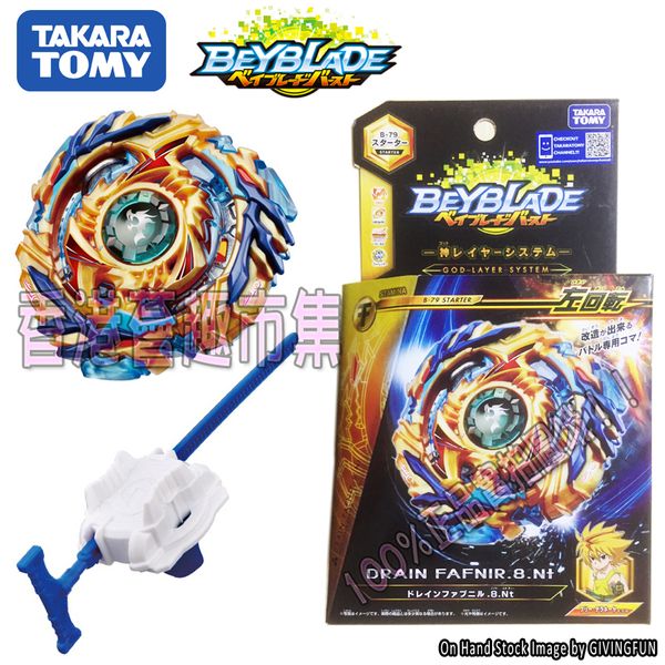 original takara tomy beyblade burst b-139 magic dragon . rt . rs sen bay blade with launcher gyroscope toys for boy y200703
original takara tomy beyblade burst b-139 magic dragon . rt . rs sen bay blade with launcher gyroscope toys for boy y200703