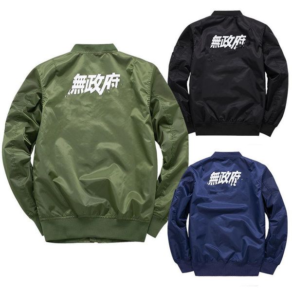 Whole ale new ma1 pilot jacket kanji black green flight japane e merch bomber ma 1 coat jacket male clothing outwear, Black;brown
Whole ale new ma1 pilot jacket kanji black green flight japane e merch bomber ma 1 coat jacket male clothing outwear, Black;brown