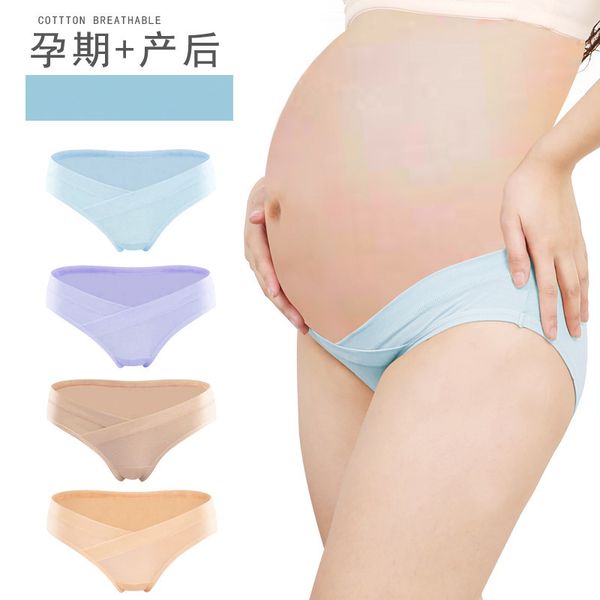 pregnant women's underpants low waist underwear shorts maternal seamless large size u-shaped panties pure cotton color knicker, White
pregnant women's underpants low waist underwear shorts maternal seamless large size u-shaped panties pure cotton color knicker, White