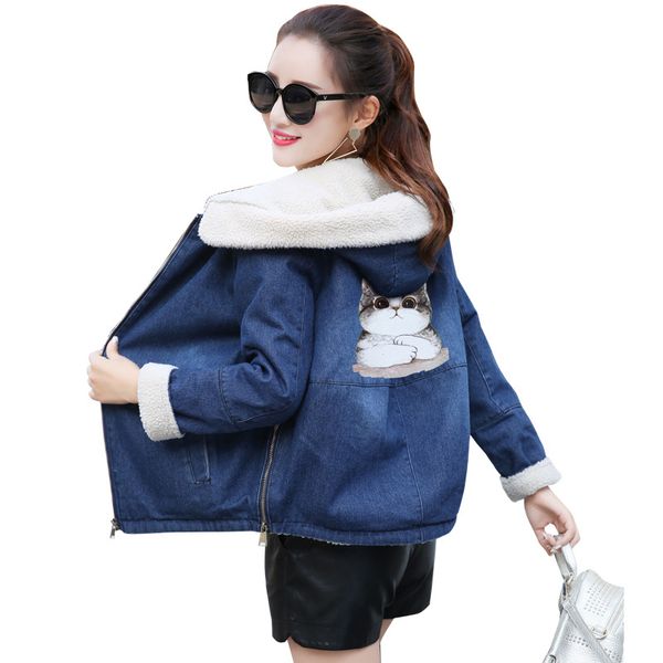 2019 new style korean-style large size dress high school fat mm printed lambs wool hooded cowboy cotton coat generation, Blue;black
2019 new style korean-style large size dress high school fat mm printed lambs wool hooded cowboy cotton coat generation, Blue;black