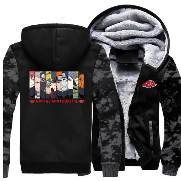 naruto jacket hoodies sweatshirt men japan anime zipper winter thick fleece warm coats jackets sportswear camouflage streetwear, Black
naruto jacket hoodies sweatshirt men japan anime zipper winter thick fleece warm coats jackets sportswear camouflage streetwear, Black