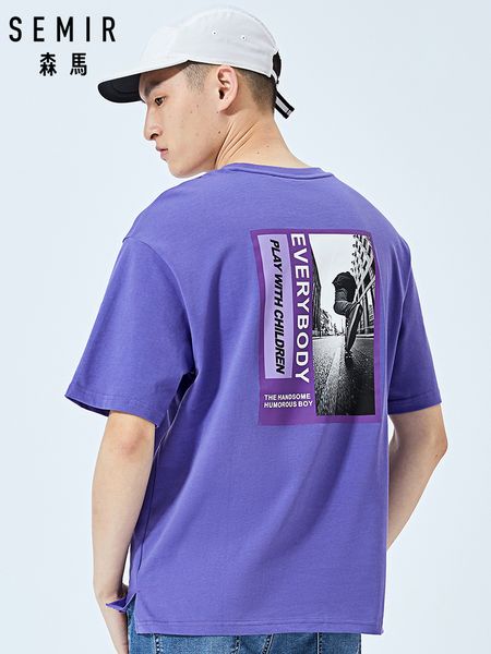 semir cotton short-sleeved t-shirt men 2019 summer new korean version loose printed tees hip-hop short-sleeved men's tide, White;black
semir cotton short-sleeved t-shirt men 2019 summer new korean version loose printed tees hip-hop short-sleeved men's tide, White;black