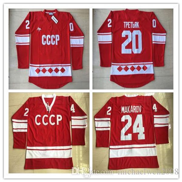 20 Vladislav Tretiak Russia Jersey 1980 CCCP Russia Hockey Jerseys Red Men's Stitched And Embroidery All Stitched Jersey
20 Vladislav Tretiak Russia Jersey 1980 CCCP Russia Hockey Jerseys Red Men's Stitched And Embroidery All Stitched Jersey