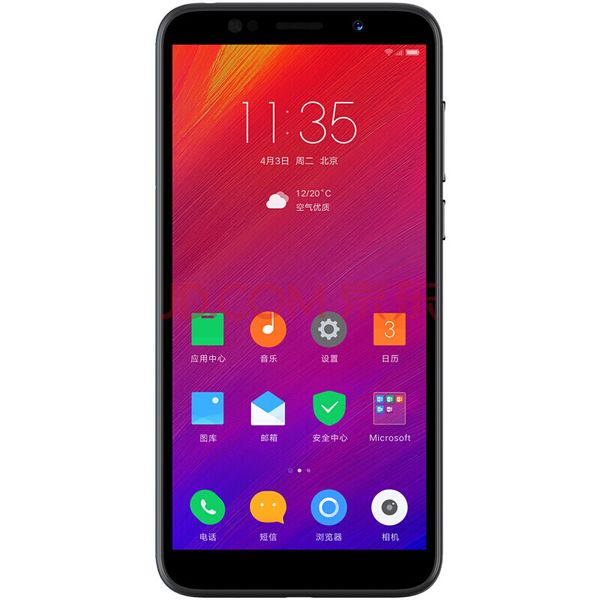 

original lenovo a5 4g lte cell phone 3gb ram 16gb 32gb rom mt6739 quad core android 5.45" full screen 13mp fingerprint id face mobile p