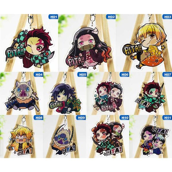 japan anime demon slayer: kimetsu no yaiba kamado tanjirou kamado nezuko cosplay acrylic keychain figure keyring pendant gifts, Silver
japan anime demon slayer: kimetsu no yaiba kamado tanjirou kamado nezuko cosplay acrylic keychain figure keyring pendant gifts, Silver