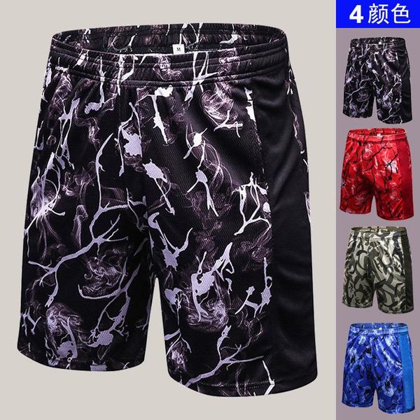 new brand quick dry mens fitness shorts summer mens board shorts swimwear beach short male workout gyms shorts man, White;black
new brand quick dry mens fitness shorts summer mens board shorts swimwear beach short male workout gyms shorts man, White;black