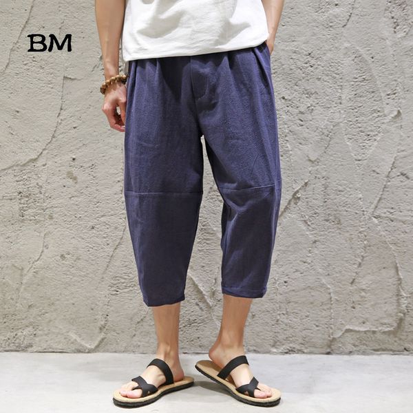 men's pants summer chinese style casual men fashions wide leg cotton linen loose short harem trousers 2021 thin clothes baggy, Black
men's pants summer chinese style casual men fashions wide leg cotton linen loose short harem trousers 2021 thin clothes baggy, Black