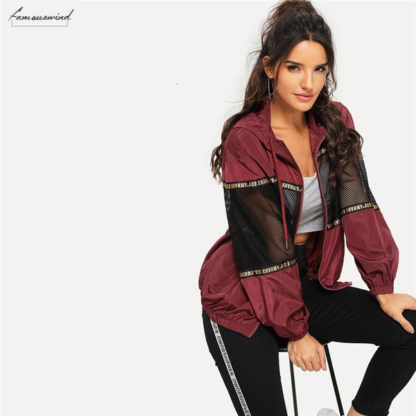 burgundy athleisure jacket v neck mesh insert hooded windbreaker women autumn casual overcoat and drawstring drop shipping, Black;brown
burgundy athleisure jacket v neck mesh insert hooded windbreaker women autumn casual overcoat and drawstring drop shipping, Black;brown