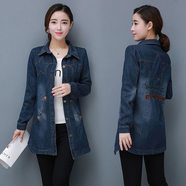 #3346 korean style fashion denim jacket women long plus size 5xl elegant slim jeans jacket ladies embroidery letters windbreaker, Black;brown
#3346 korean style fashion denim jacket women long plus size 5xl elegant slim jeans jacket ladies embroidery letters windbreaker, Black;brown