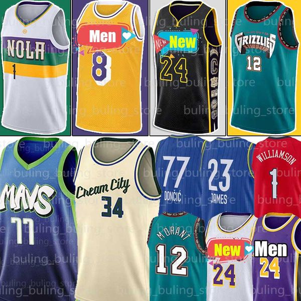 ncaa all ja 12 morant jersey star luka 23 james 77 doncic kawhi zion 1 williamson jersey 2 leonard giannis 34 antetokounmpo jerseys, Black;red
ncaa all ja 12 morant jersey star luka 23 james 77 doncic kawhi zion 1 williamson jersey 2 leonard giannis 34 antetokounmpo jerseys, Black;red