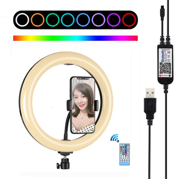 video led dimmable light rgb 10 inch led selfie ring light 26cm fill lamp makeup pgraphic lighting for youtube vlog studio
video led dimmable light rgb 10 inch led selfie ring light 26cm fill lamp makeup pgraphic lighting for youtube vlog studio