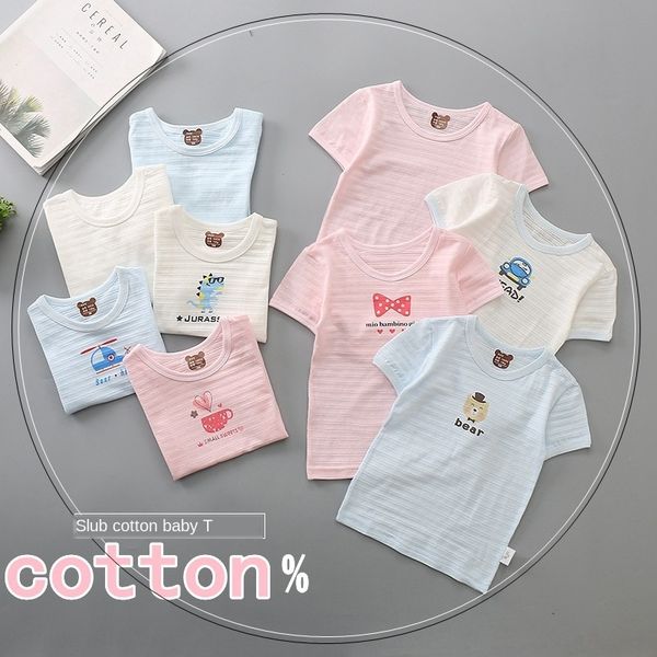 summer cartoon t- children's clothing short-sleeved t-shirt baby's pure cotton shirt children's wear for boys and girls, Blue
summer cartoon t- children's clothing short-sleeved t-shirt baby's pure cotton shirt children's wear for boys and girls, Blue