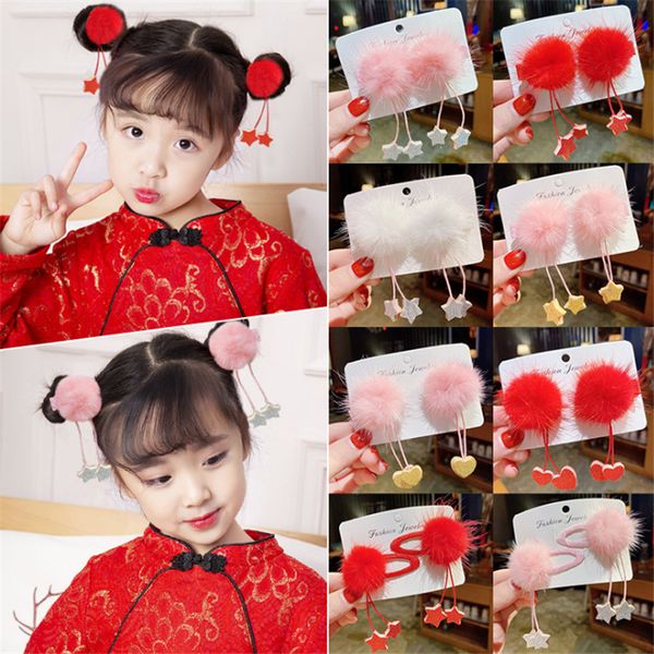 10pair/lot chinese style plush ball tassel hair clips star heart hair barrette happy new year hairpin handmade accessories, Slivery;white
10pair/lot chinese style plush ball tassel hair clips star heart hair barrette happy new year hairpin handmade accessories, Slivery;white
