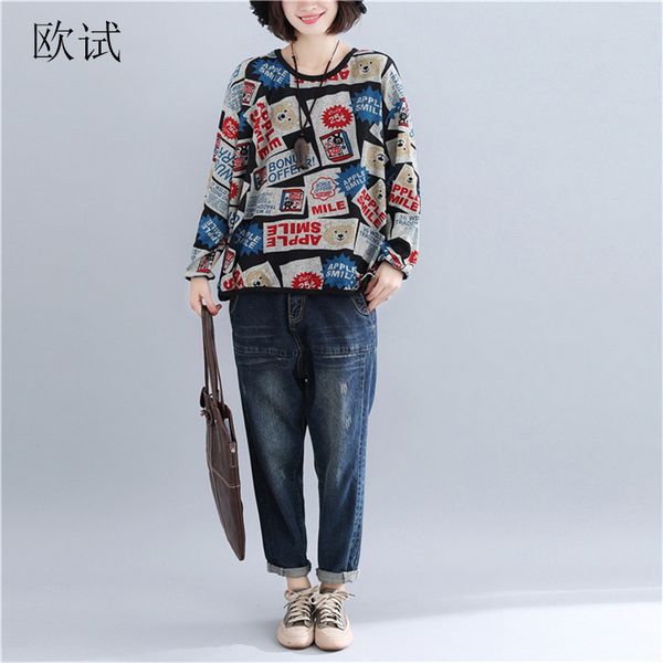 women korean knitted hoodies sweatshirt cartoon print autumn plus size hoodie sweatshirts casual loose pullovers 4xl 2019, Black
women korean knitted hoodies sweatshirt cartoon print autumn plus size hoodie sweatshirts casual loose pullovers 4xl 2019, Black