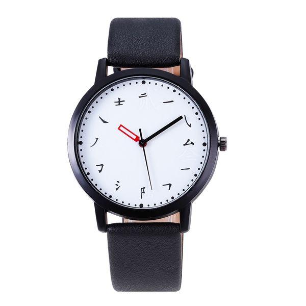 new mens watch fashion leather strap quartz luxury watches casual sport male military wristwatches clock hours hombre relogio masculino, Slivery;brown
new mens watch fashion leather strap quartz luxury watches casual sport male military wristwatches clock hours hombre relogio masculino, Slivery;brown
