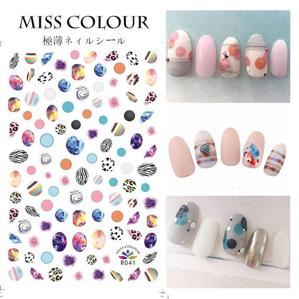 5sheet 8type japanese ultrathin sha-nail marbling nail sticker designs gummed 3d nail art stickers decals art decorations r41-48, Black
5sheet 8type japanese ultrathin sha-nail marbling nail sticker designs gummed 3d nail art stickers decals art decorations r41-48, Black