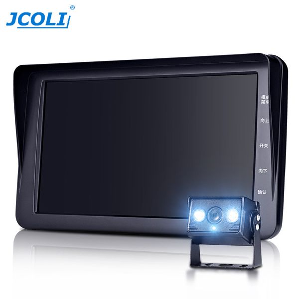 jcoli hp 1080p 7'' ips dash cam car dvr recorder monitor dual lens rearview night vision for truck 12v-24v 170 degree wide view
jcoli hp 1080p 7'' ips dash cam car dvr recorder monitor dual lens rearview night vision for truck 12v-24v 170 degree wide view