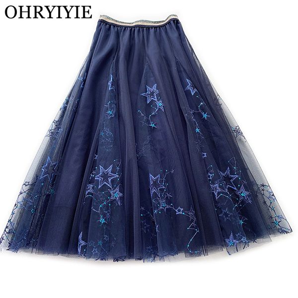 ohryiyie blue sequined tulle skirts women 2020 new summer sweet elastic high waist a-line skirt female stars printed long skirts, Black
ohryiyie blue sequined tulle skirts women 2020 new summer sweet elastic high waist a-line skirt female stars printed long skirts, Black