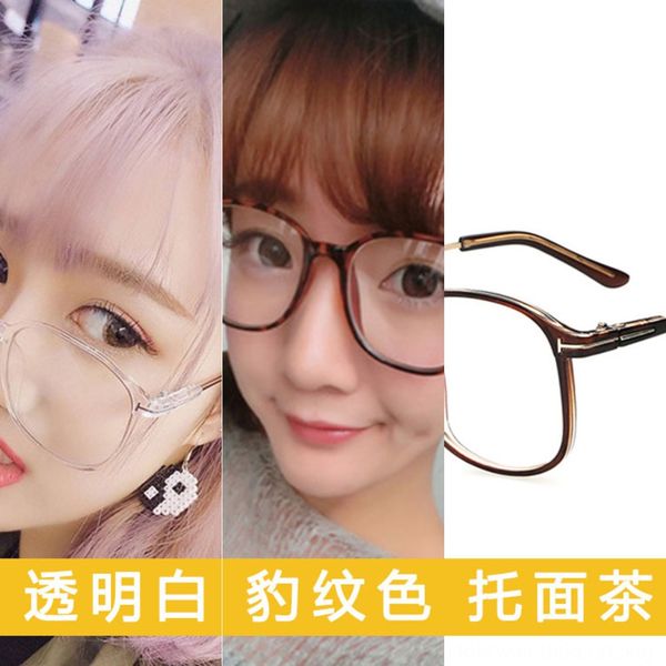 classic large metal glasses frame 2169 all-match fashion frame glasses with myopia plain academic style, Silver
classic large metal glasses frame 2169 all-match fashion frame glasses with myopia plain academic style, Silver