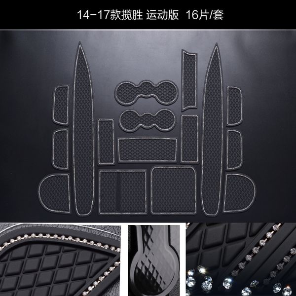 for range rover sport 14-17 non-slip mats gate slot pad interior pvc rubber door pad/cup mat
for range rover sport 14-17 non-slip mats gate slot pad interior pvc rubber door pad/cup mat