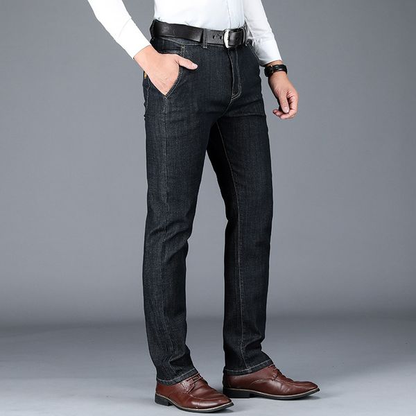 2019 autumn and winter men's new jeans high waist business straight down drape comfortable slim fit trousers, Blue
2019 autumn and winter men's new jeans high waist business straight down drape comfortable slim fit trousers, Blue