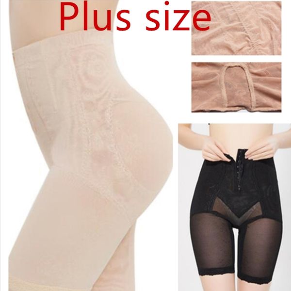 women body shaper slimming high waist tummy control panties plus size butt lifter modeling strap shapewear pants, Black;white
women body shaper slimming high waist tummy control panties plus size butt lifter modeling strap shapewear pants, Black;white