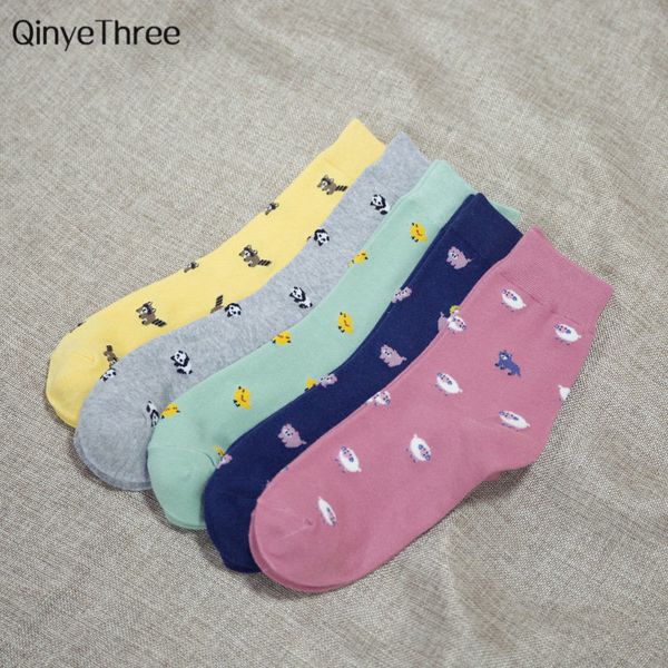 fashion small cute animal cartoon socks spring women socks soft cotton with prints chick raccoon little sheep panda piggy, Black;white
fashion small cute animal cartoon socks spring women socks soft cotton with prints chick raccoon little sheep panda piggy, Black;white