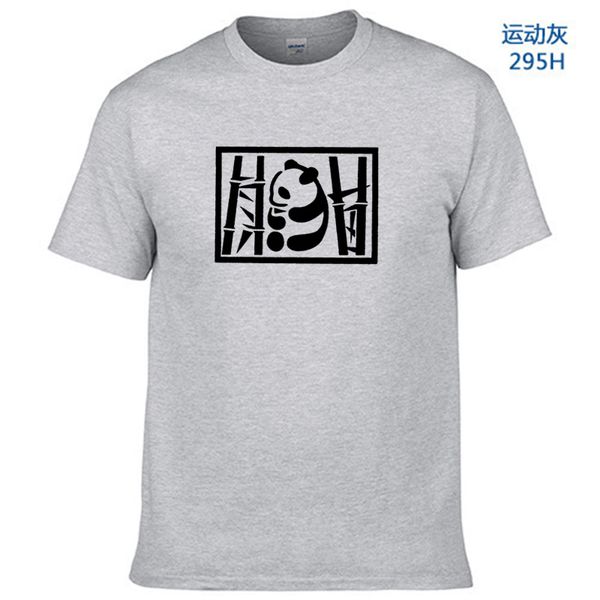 novelty streetwear men pure cotton t shirt panda black white printed fashion casual t shirt sweatshirts, White;black
novelty streetwear men pure cotton t shirt panda black white printed fashion casual t shirt sweatshirts, White;black