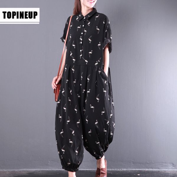 animal print female casual jumpsuit boho style womens rompers jumpsuit comfly chiffon jumpsuits, Black;white
animal print female casual jumpsuit boho style womens rompers jumpsuit comfly chiffon jumpsuits, Black;white