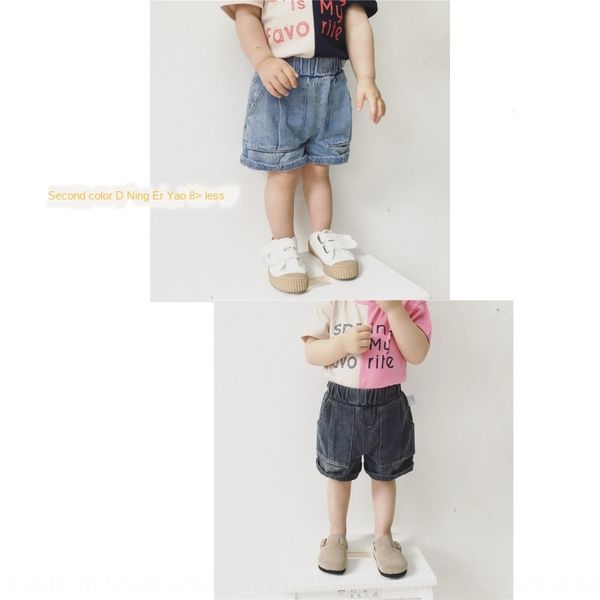 2019 summer wear children's wear shorts boys' and boys' baby denim shorts babies' and children's short pants, Blue
2019 summer wear children's wear shorts boys' and boys' baby denim shorts babies' and children's short pants, Blue