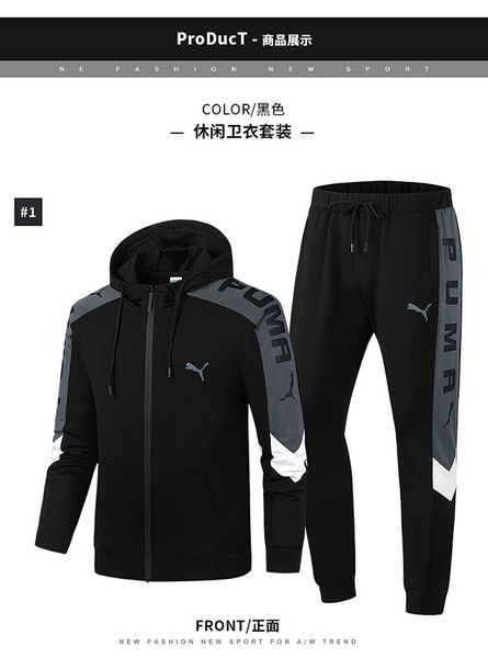 спринг костюмы для мужских пальто topspants костюмов марка мода осень кардиган мужчины толстовка толстовка сжатая мужская одежда азия размер, Gray
спринг костюмы для мужских пальто topspants костюмов марка мода осень кардиган мужчины толстовка толстовка сжатая мужская одежда азия размер, Gray