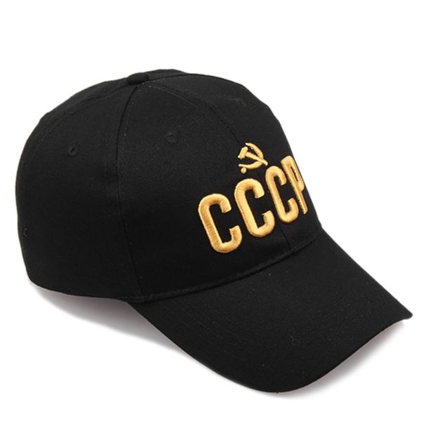 powerful cccp ussr russian letter snapback cap 100% cotton baseball cap for men women dad hat bone garros, Blue;gray
powerful cccp ussr russian letter snapback cap 100% cotton baseball cap for men women dad hat bone garros, Blue;gray