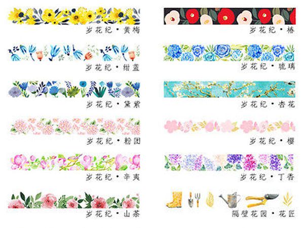 japan flowers theme masking printing tape washi ppaper decoration tapes 15mm*7m
japan flowers theme masking printing tape washi ppaper decoration tapes 15mm*7m