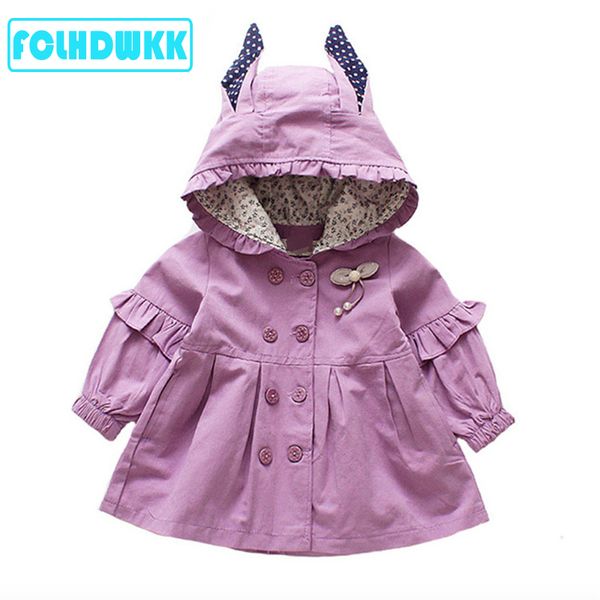 kids coats outwear clothing windbreaker 2020 spring children baby girls jacket toddler uniform long sleeve hooded girls casual, Blue;gray
kids coats outwear clothing windbreaker 2020 spring children baby girls jacket toddler uniform long sleeve hooded girls casual, Blue;gray