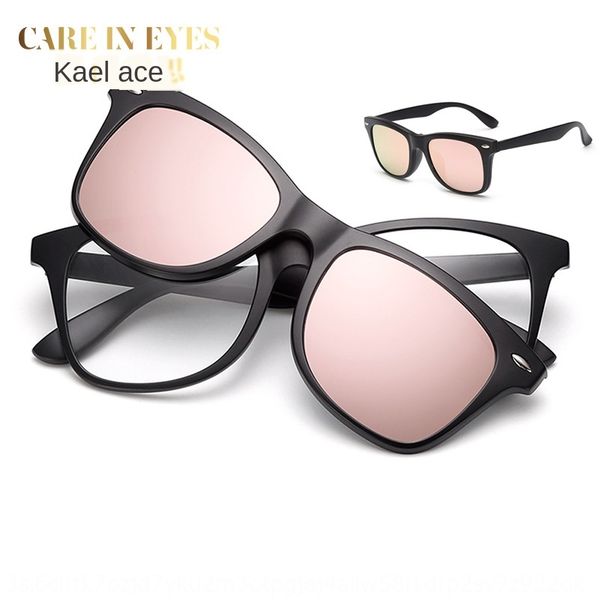 classic 2140 frame plain tr90 dual-purpose set lens clip plate sun polarized magnet type glasses glasses, Silver
classic 2140 frame plain tr90 dual-purpose set lens clip plate sun polarized magnet type glasses glasses, Silver