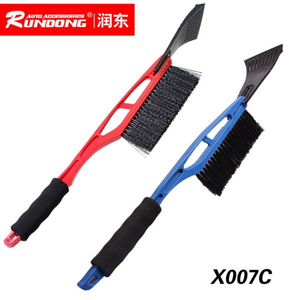 007c with eva handle two-in-one multi-functional snow shovel ice scoop snow sweeping removal good helper winter selling
007c with eva handle two-in-one multi-functional snow shovel ice scoop snow sweeping removal good helper winter selling