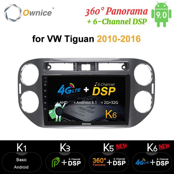 ownice dsp carplay car dvd player 2g 32g rom gps navi for vw 2010 2011 2012 2013 2014 2015 2016 android 8.1 8 core
ownice dsp carplay car dvd player 2g 32g rom gps navi for vw 2010 2011 2012 2013 2014 2015 2016 android 8.1 8 core