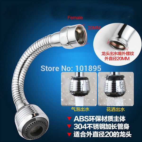 abs sprayer flexible pipe 360 degree turn 20mm 22mm 24mm thread nut of kitchen faucet aerator
abs sprayer flexible pipe 360 degree turn 20mm 22mm 24mm thread nut of kitchen faucet aerator