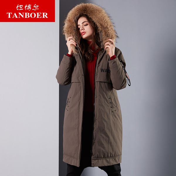 tanboer women's down jacket windproof winter jacket long style fur collar warm thick duck down coat female waterproof tb18666, Black 
tanboer women's down jacket windproof winter jacket long style fur collar warm thick duck down coat female waterproof tb18666, Black