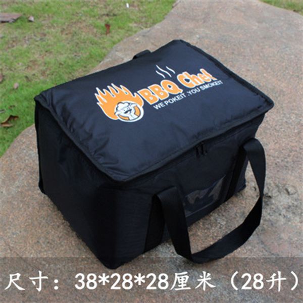 28l new branded big capacity thermal cooler bags lunch box insulated cool handbags ice pack vehicle insulation thermo bags 618
28l new branded big capacity thermal cooler bags lunch box insulated cool handbags ice pack vehicle insulation thermo bags 618