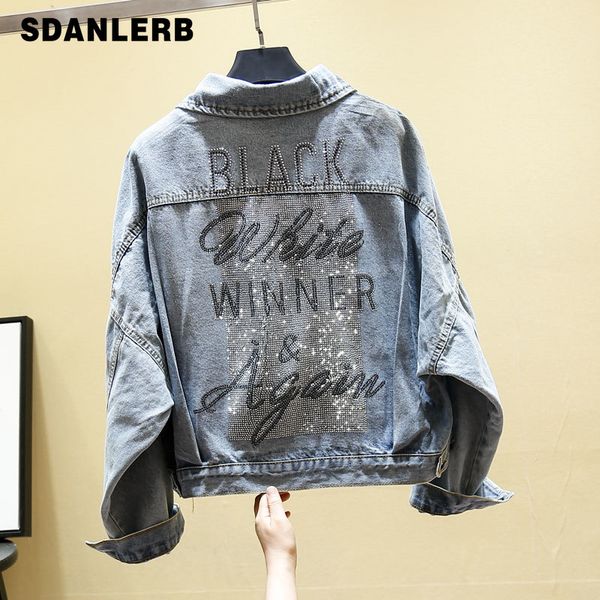 heavy work fashion drilling denim jacket women autumn new bat sleeve short jeans coat, Black;brown
heavy work fashion drilling denim jacket women autumn new bat sleeve short jeans coat, Black;brown