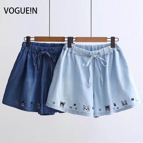 voguein new womens elastic waist embroidered dog denim jeans short pants shorts wholesale, Blue
voguein new womens elastic waist embroidered dog denim jeans short pants shorts wholesale, Blue